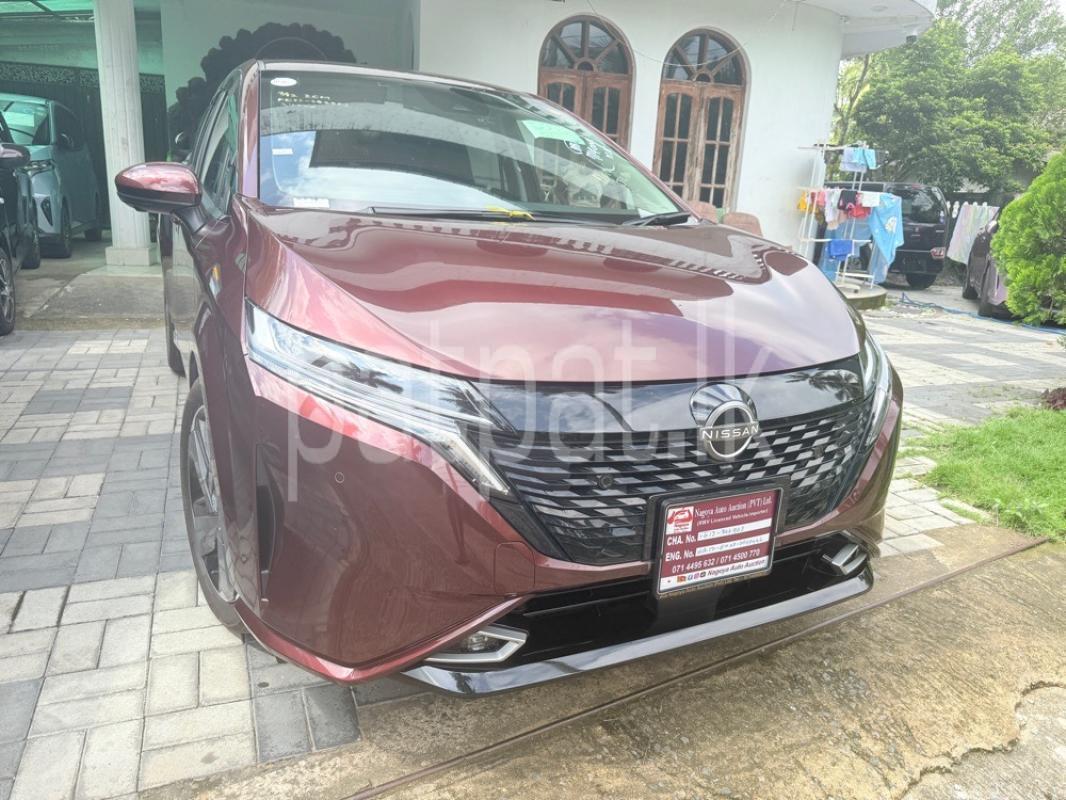 Advertisement image 5