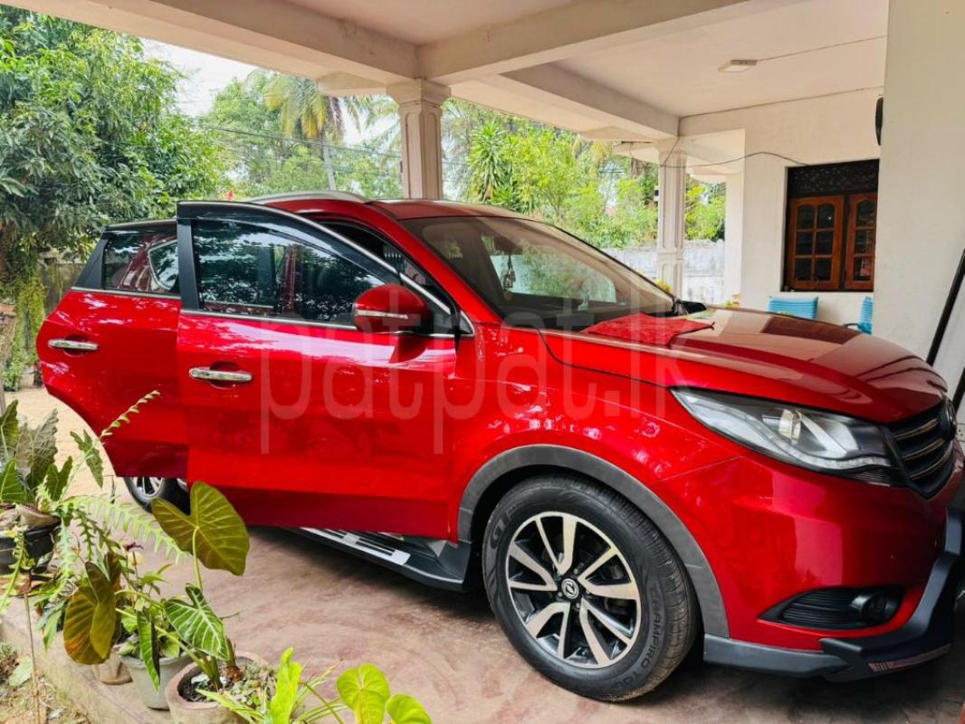 Advertisement image 6