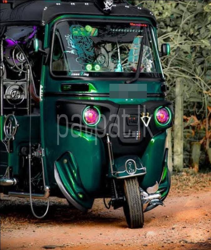 Advertisement image 2