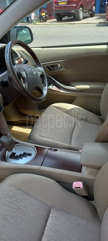 Advertisement image 6