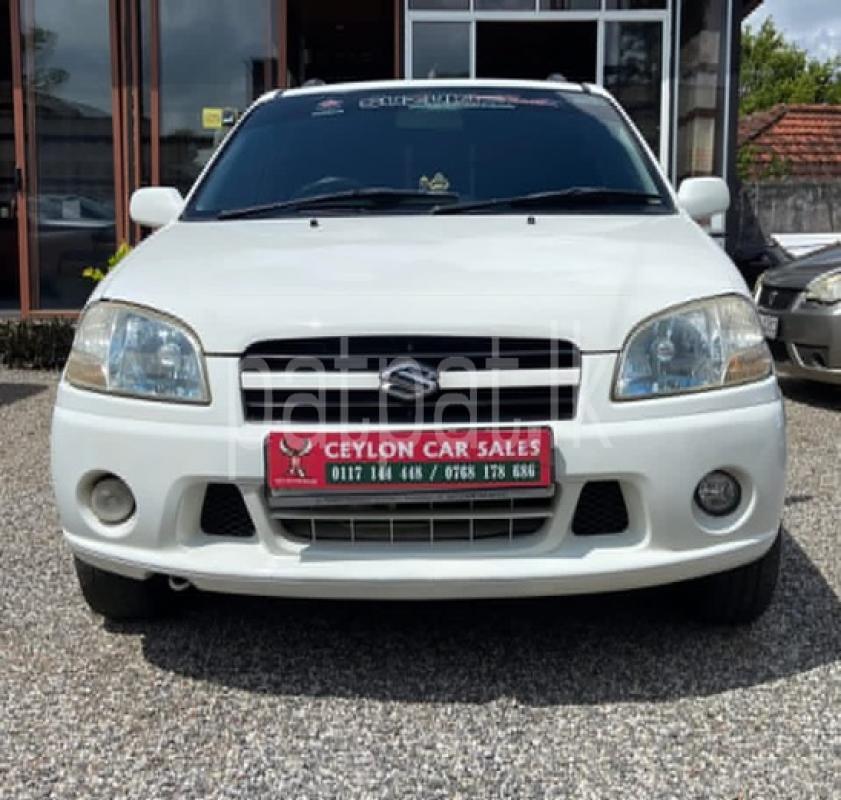 Advertisement image 1