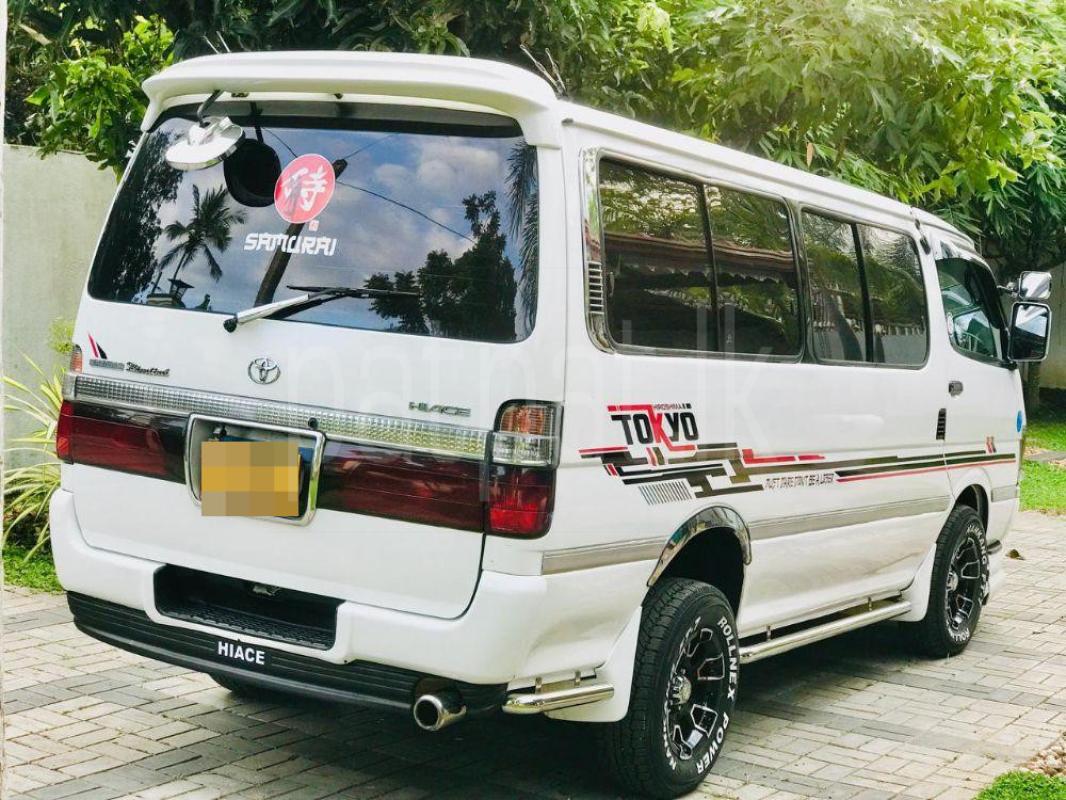 Advertisement image 3