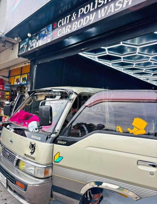 Advertisement image 3