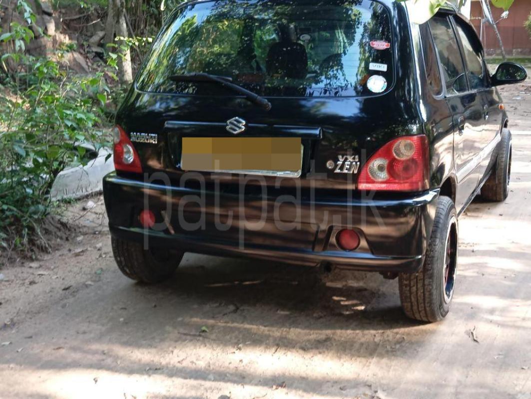 Advertisement image 4