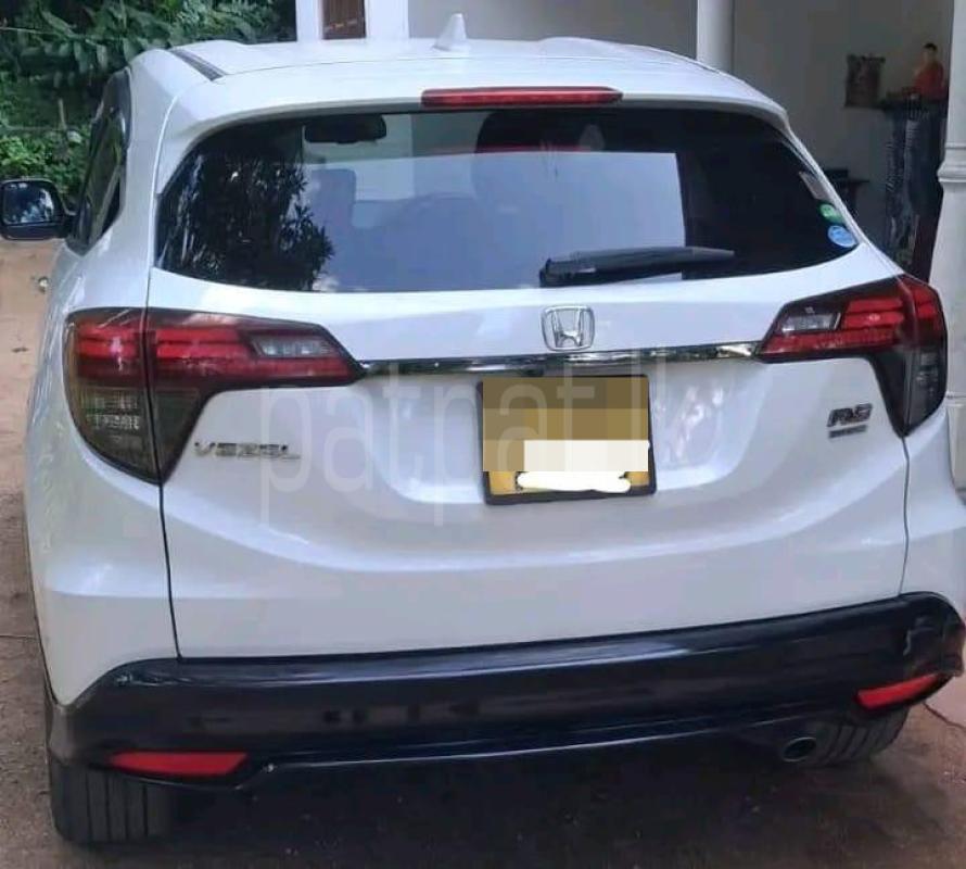 Advertisement image 3