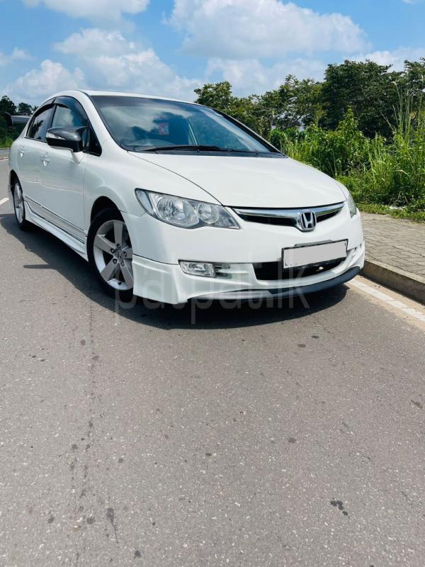 Advertisement image 1