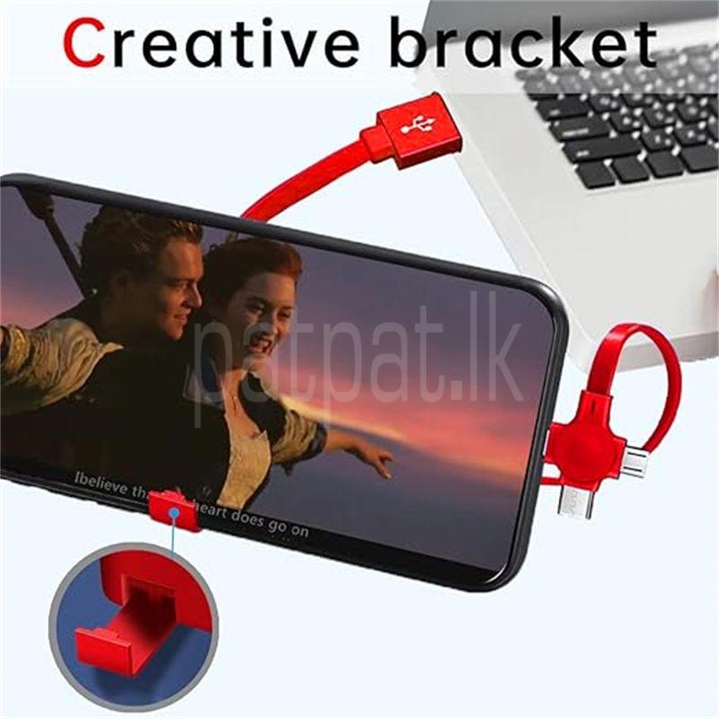 Advertisement image 5