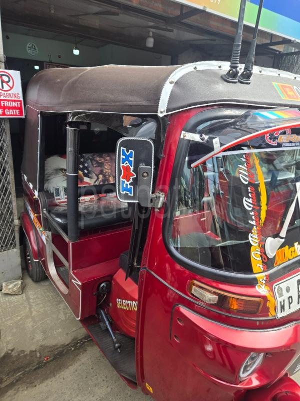 Advertisement image 5