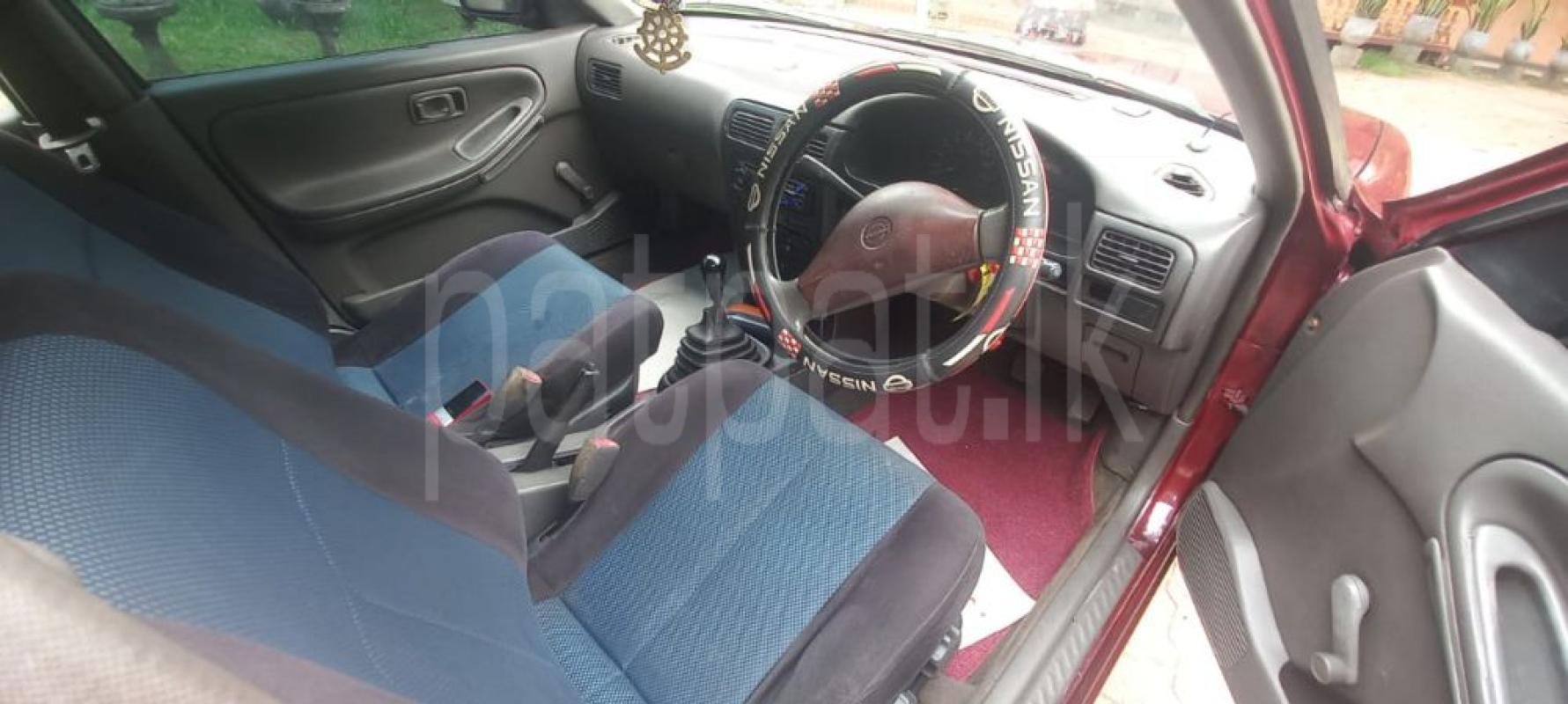 Advertisement image 5