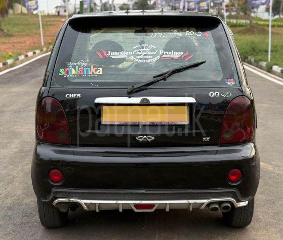 Advertisement image 6