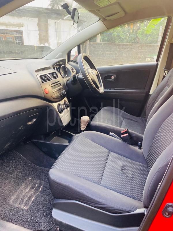 Advertisement image 6