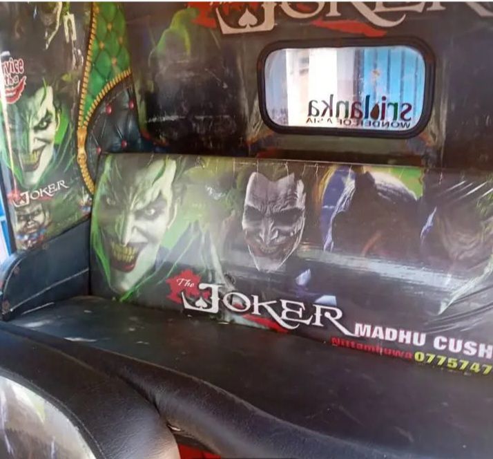 Advertisement image 2