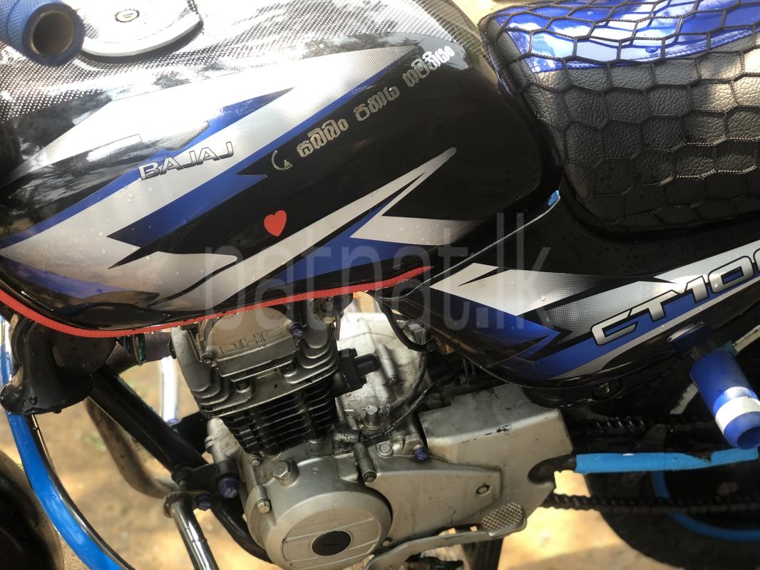 Advertisement image 3