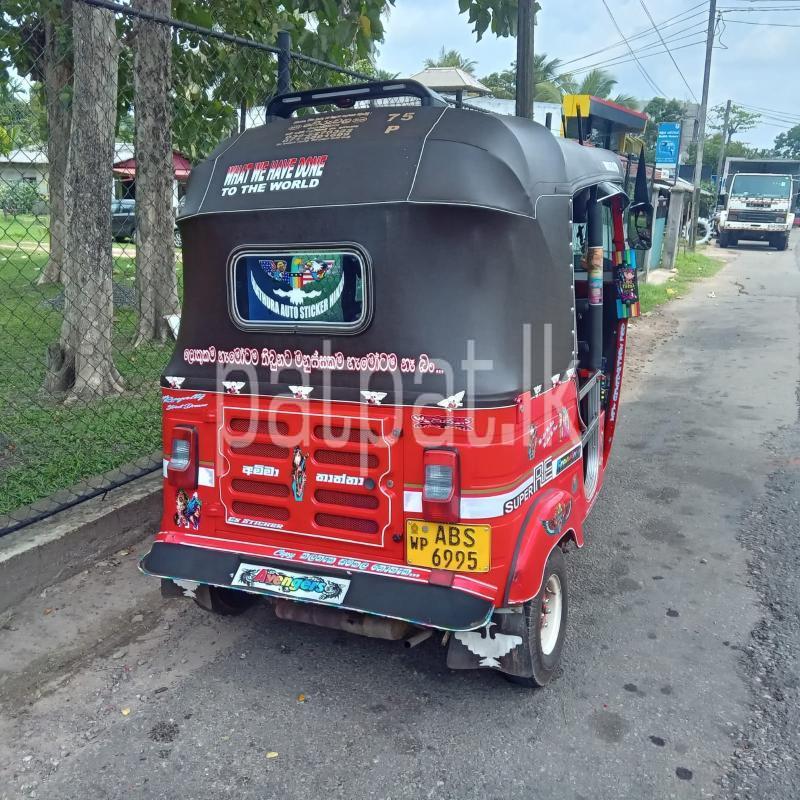 Advertisement image 5