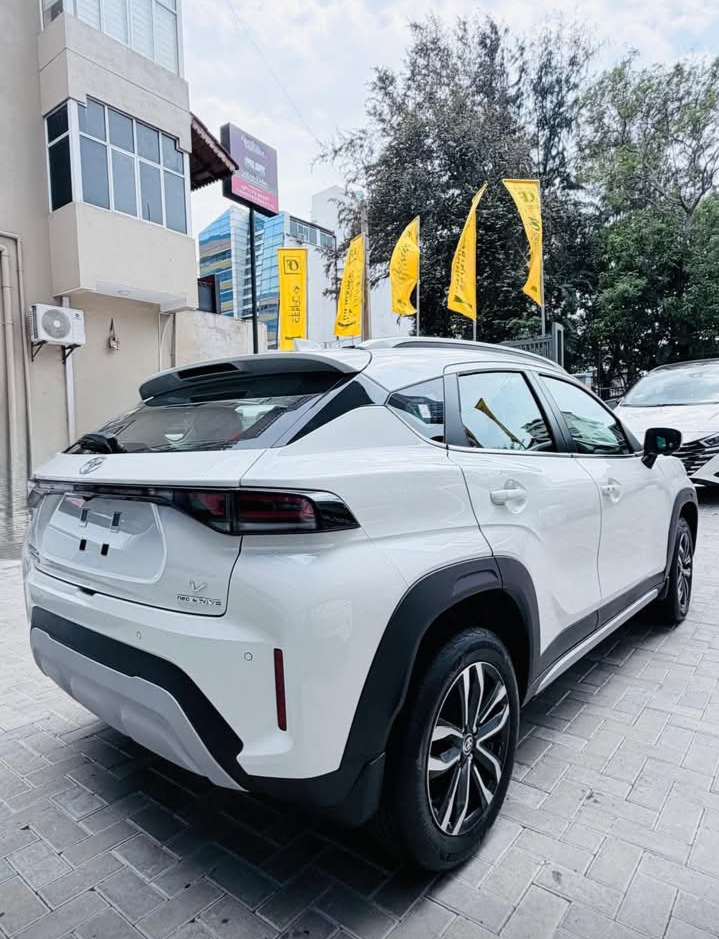 Advertisement image 5