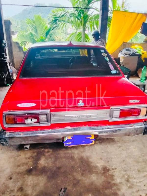 Advertisement image 1