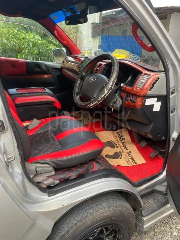 Advertisement image 4