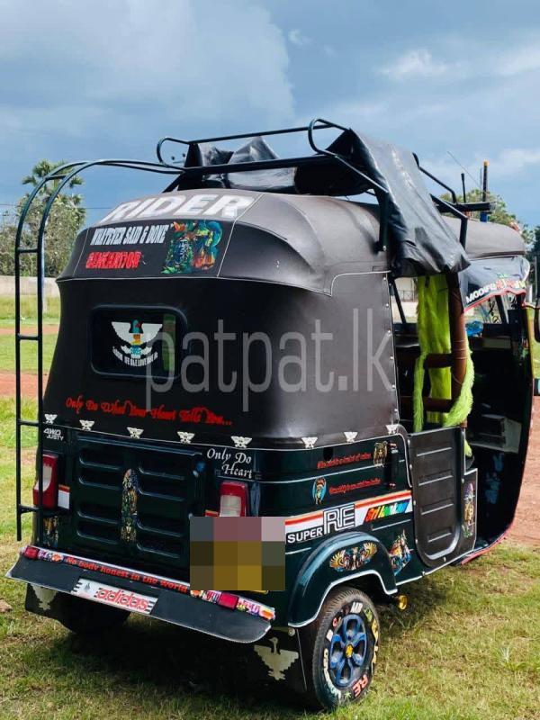 Advertisement image 2