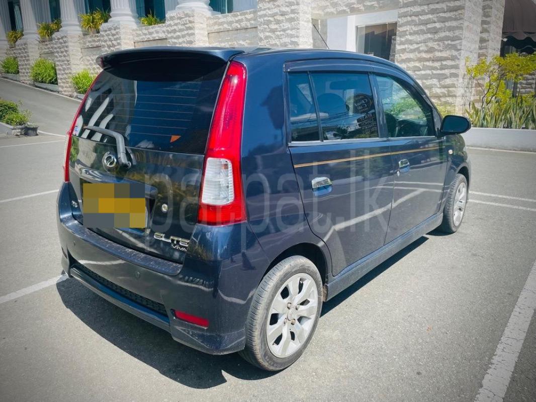 Advertisement image 3