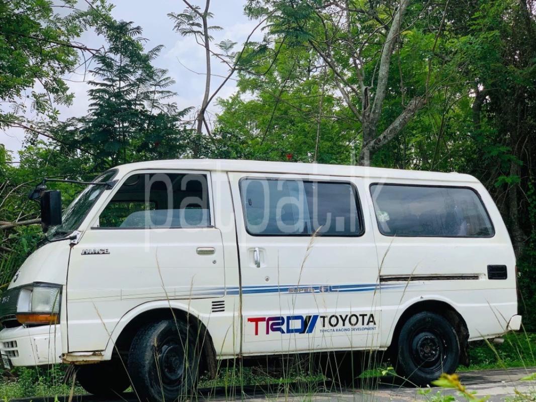 Advertisement image 3