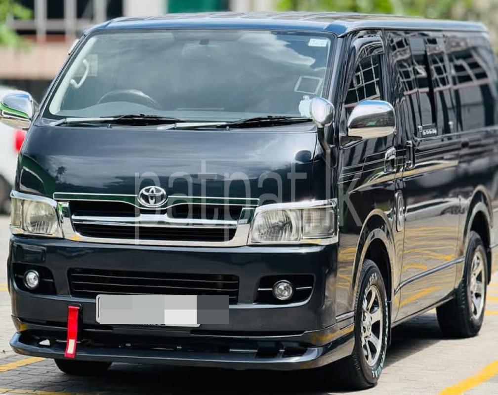 Advertisement image 3