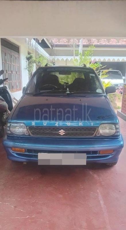 Advertisement image 1