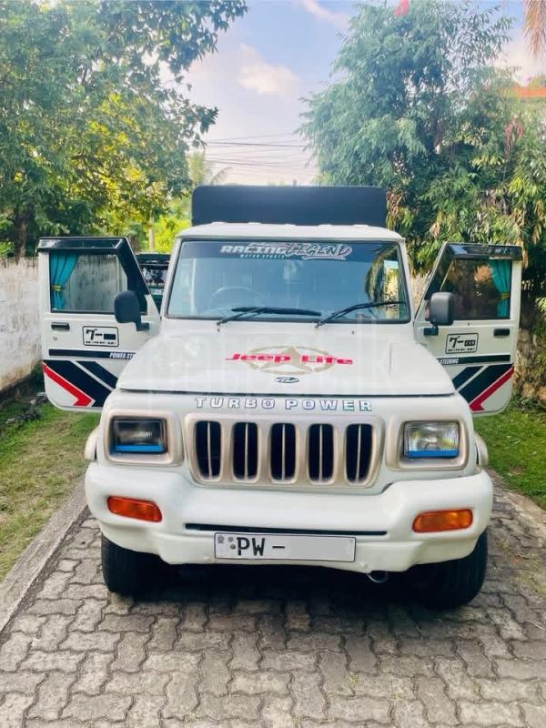 Advertisement image 1