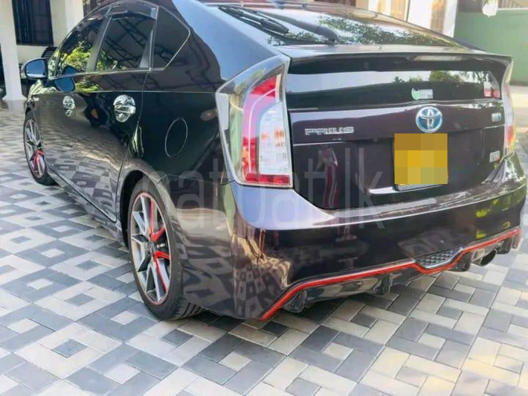 Advertisement image 3