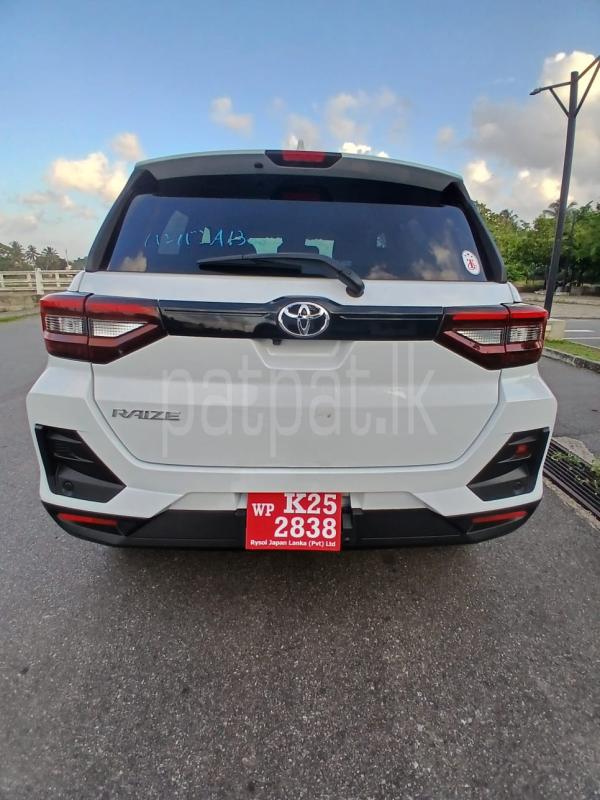 Advertisement image 2