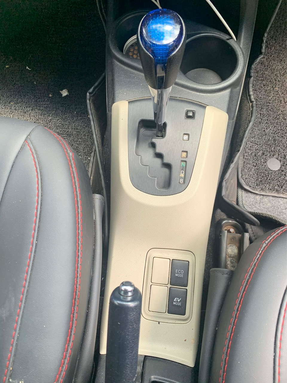 Advertisement image 6