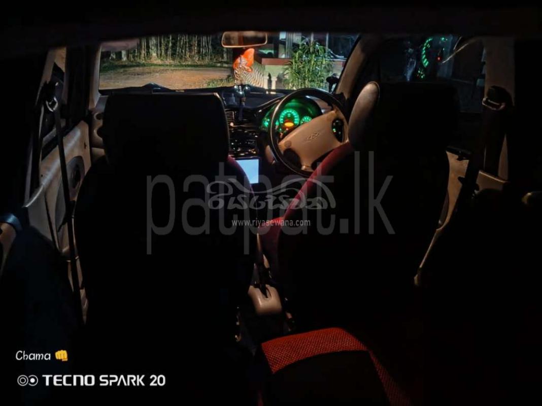 Advertisement image 6