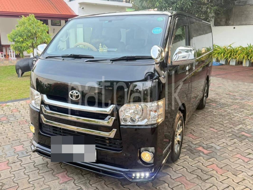 Advertisement image 2