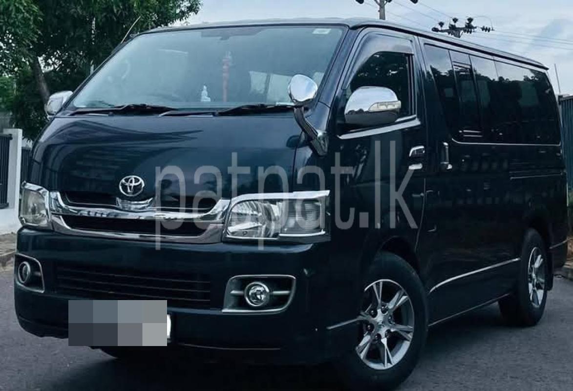 Advertisement image 3