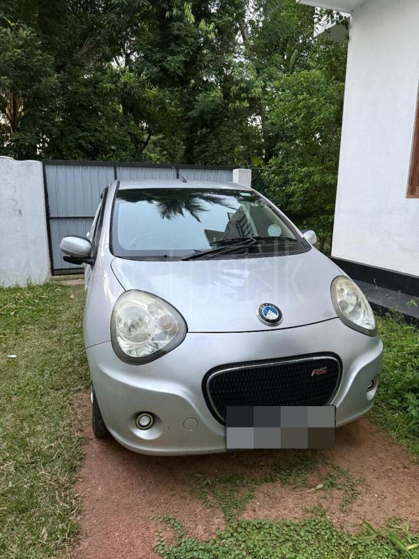 Advertisement image 1