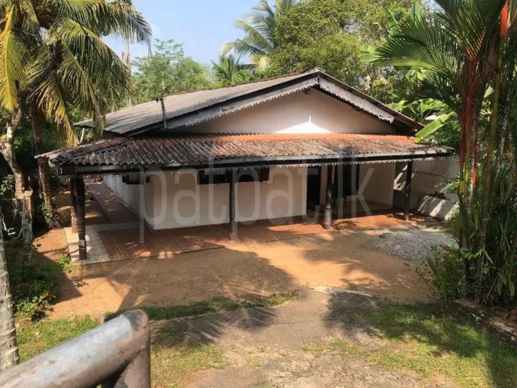 House for Sale in Kiriwattuduwa