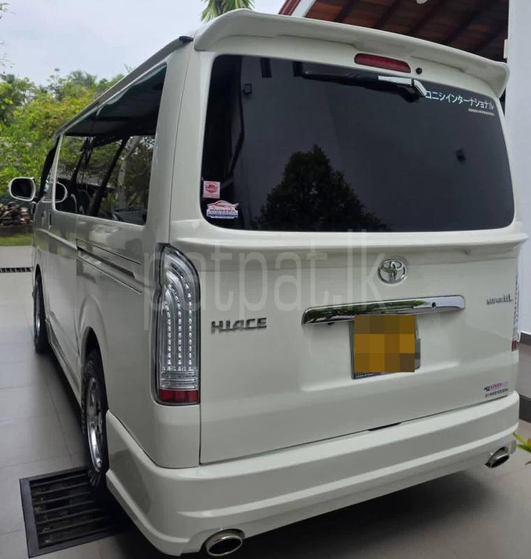 Advertisement image 3