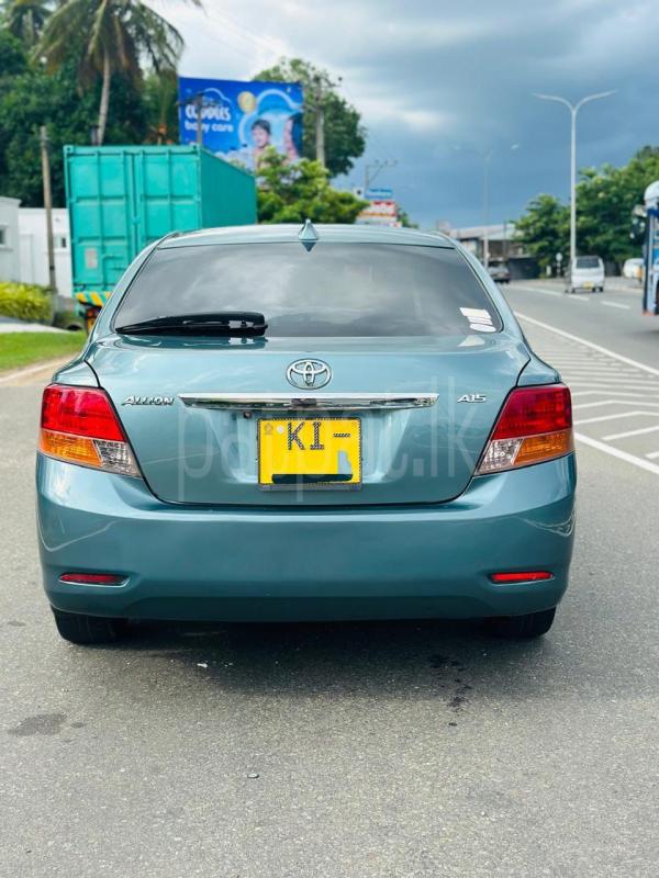 Advertisement image 2