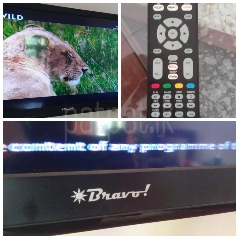 Advertisement image 4