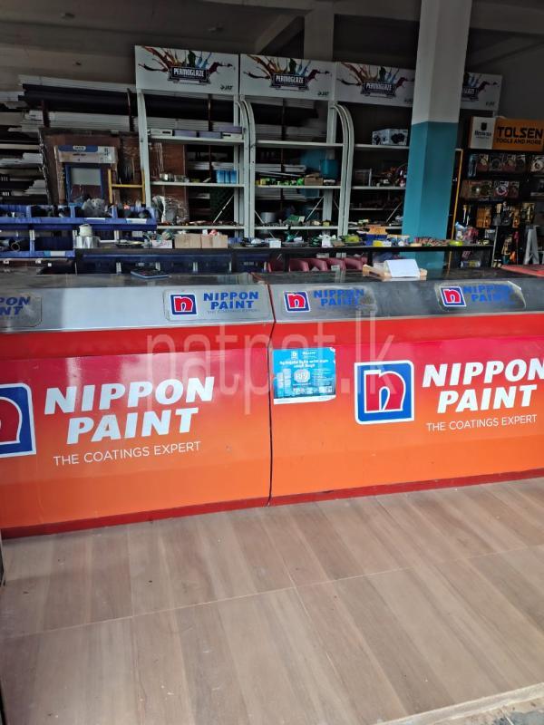 Advertisement image 4