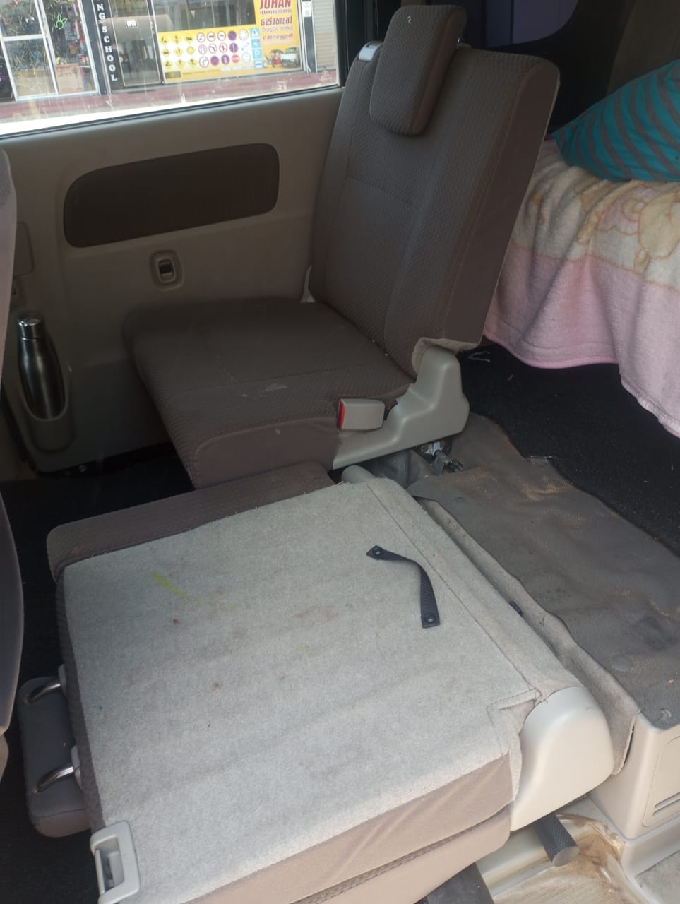 Advertisement image 6