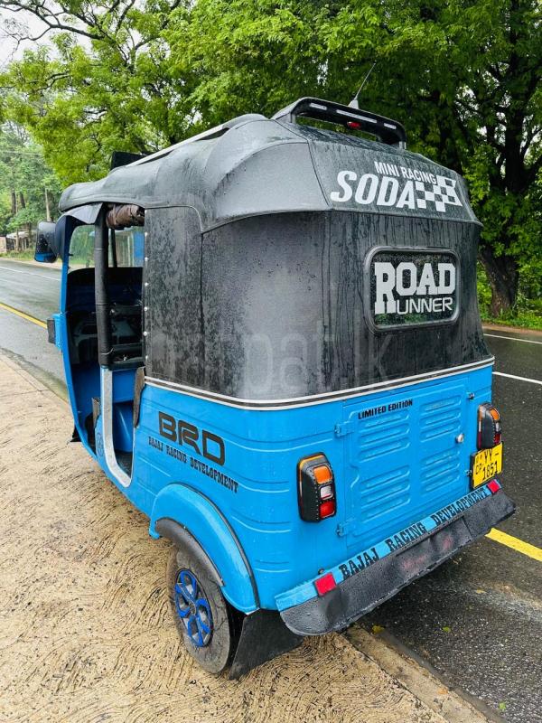 Advertisement image 5