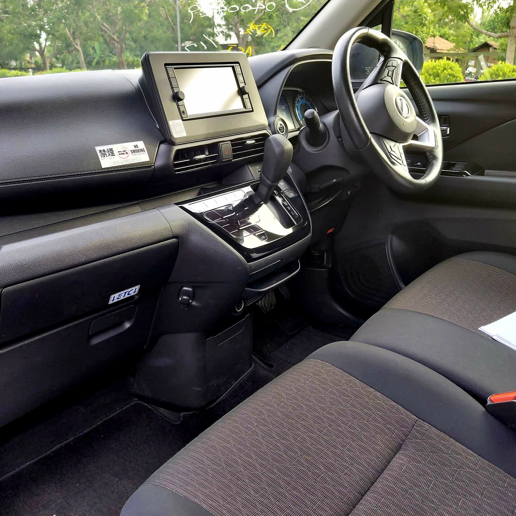 Nissan Dayz 2023 - Reconditioned Car sale in Sri Lanka - patpat.lk