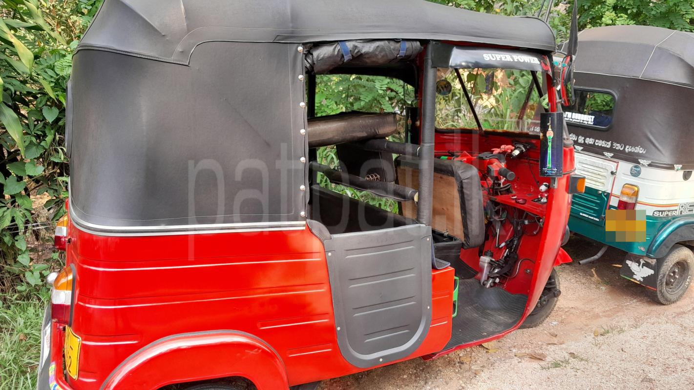 Advertisement image 3