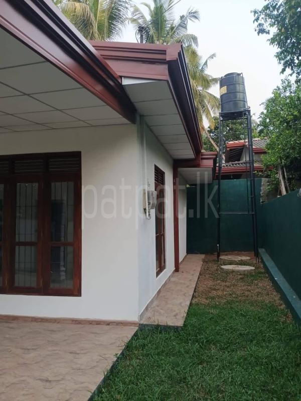 House for Sale in Homagama