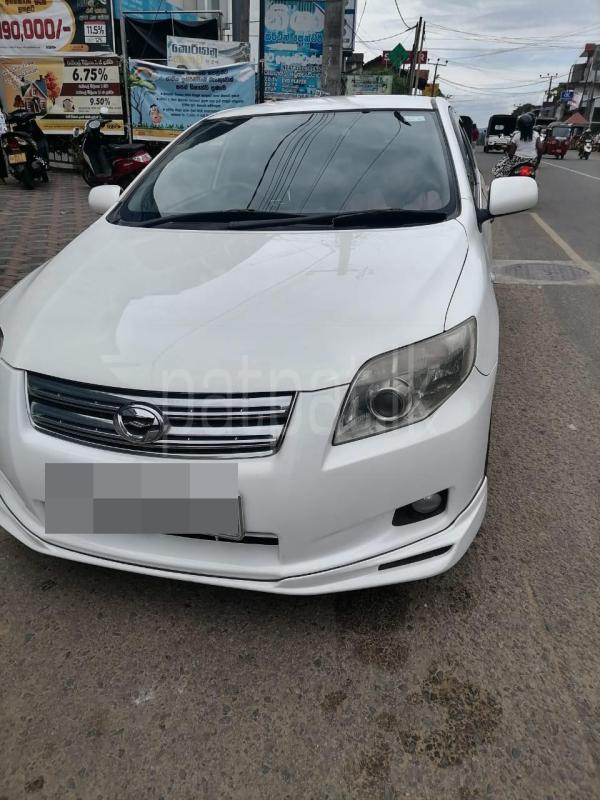 Advertisement image 1