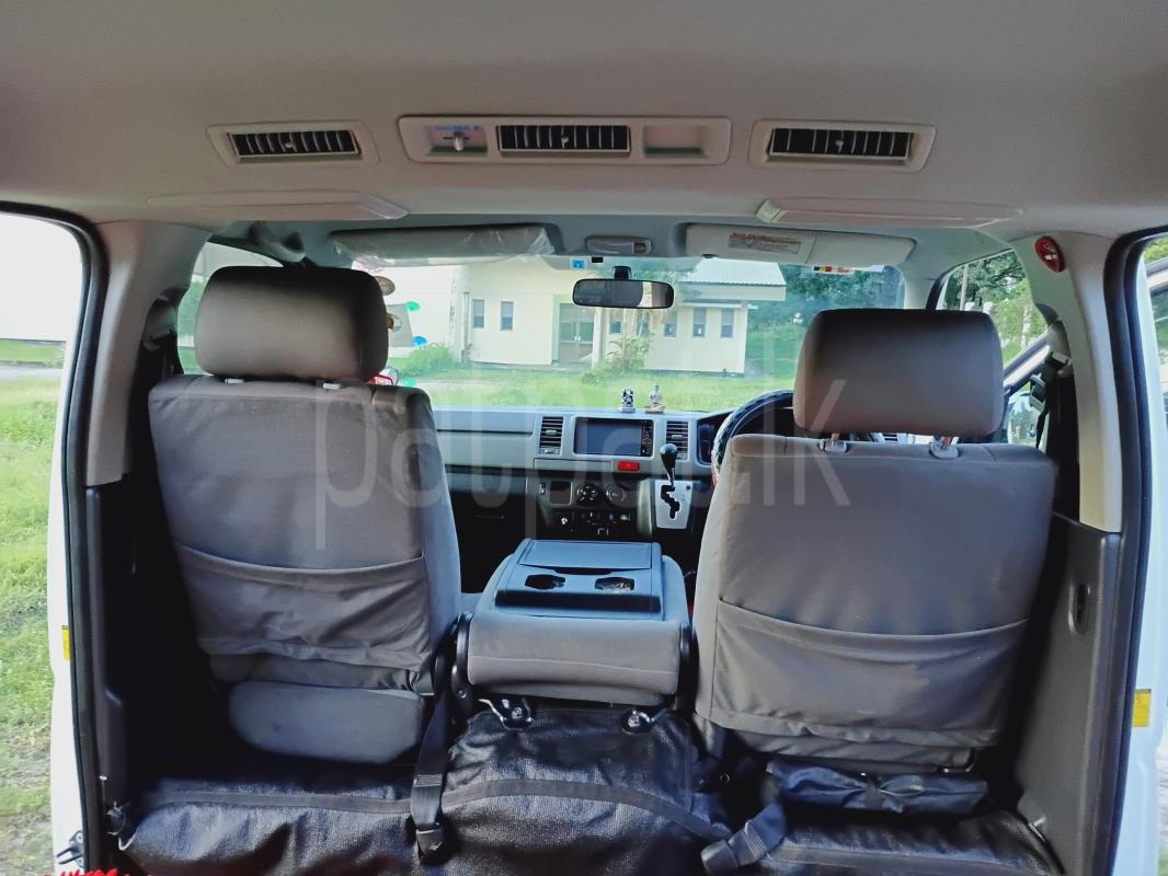 Advertisement image 3