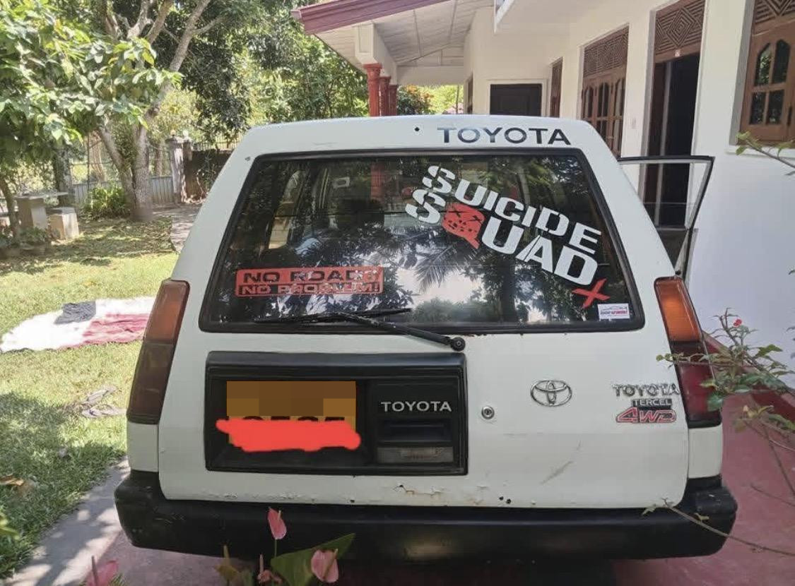 Toyota DX Wagon 1987 - Used Car sale in Sri Lanka - patpat.lk