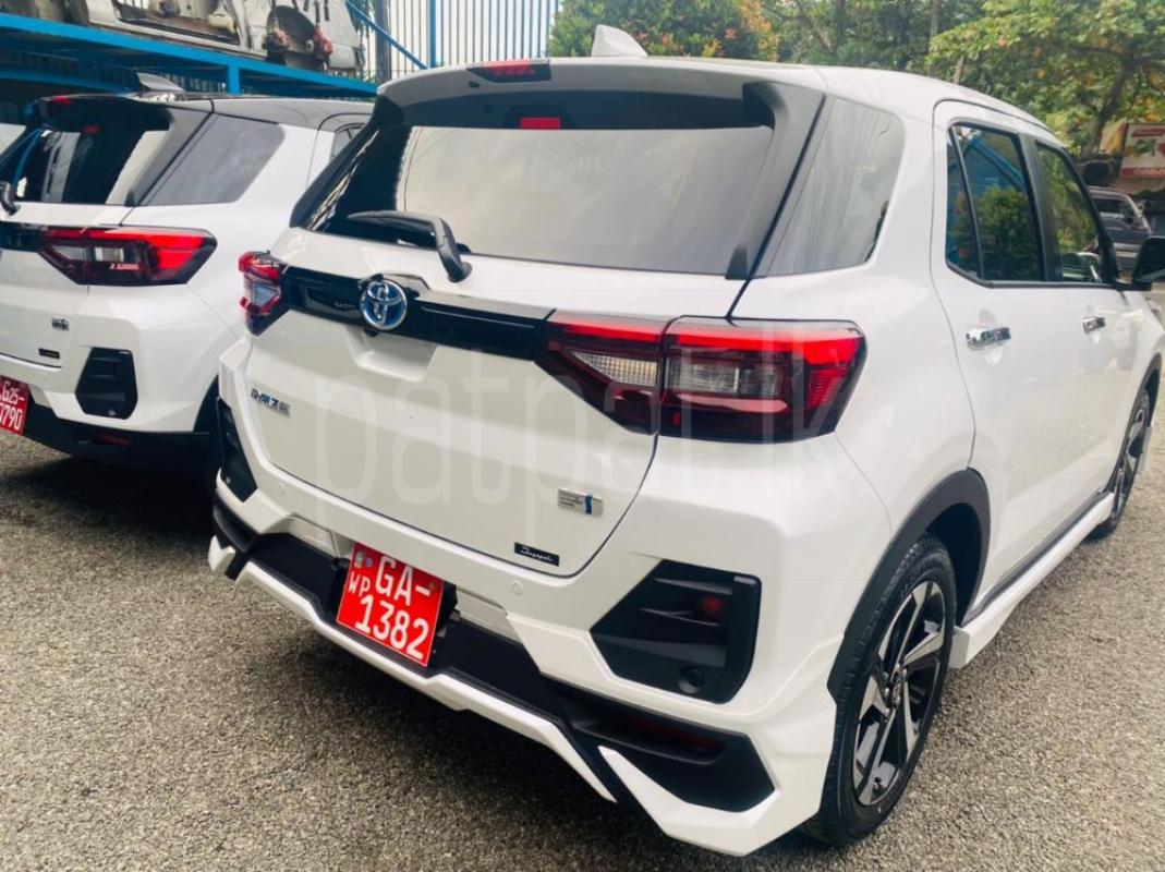 Advertisement image 2