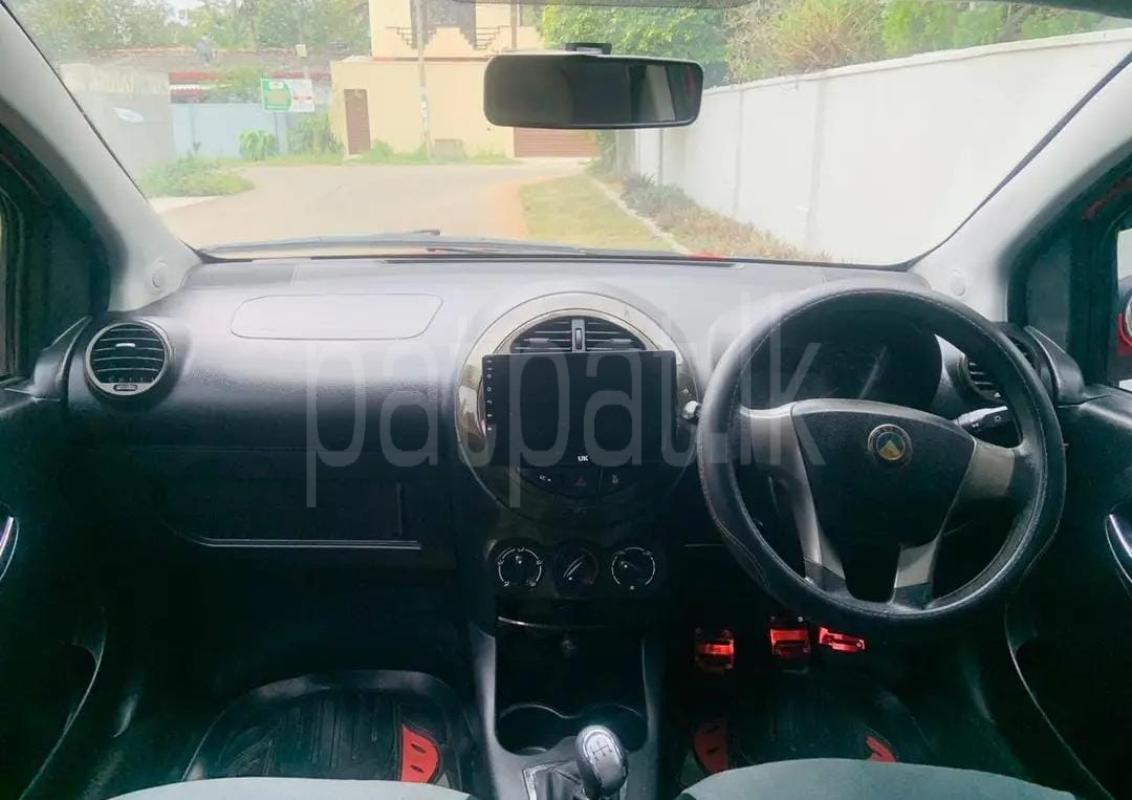 Advertisement image 1