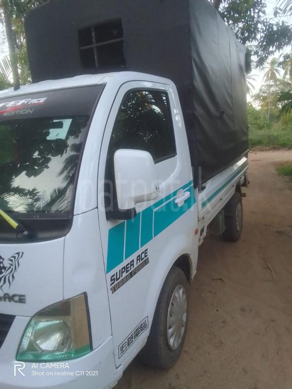 Advertisement image 2